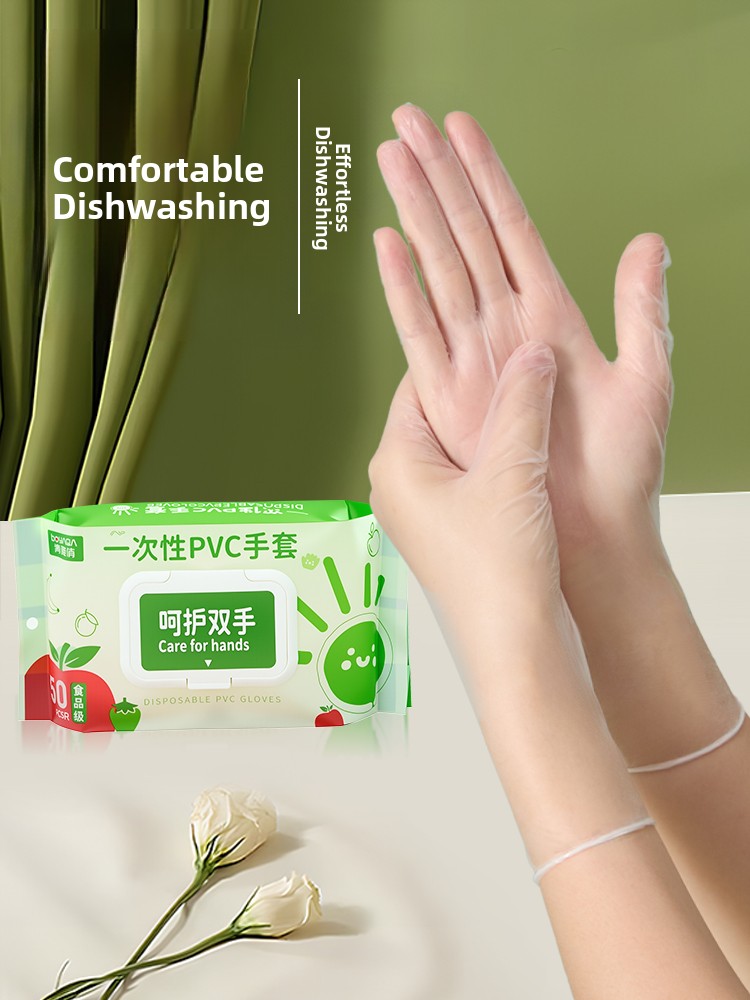 Home Cooking Oil Disposal - Food ade PVC Gloves Disposable Kitchen