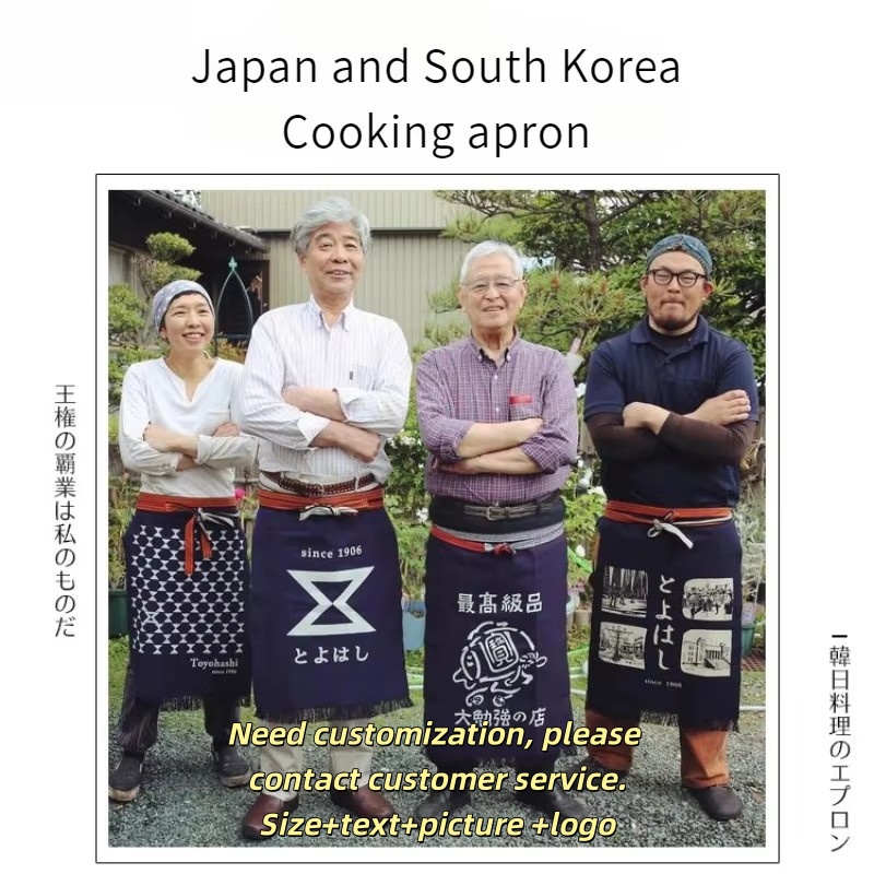 Japanese Style Waist Apron Can - Home Cooking Japanese incelemesi ve fiyatı