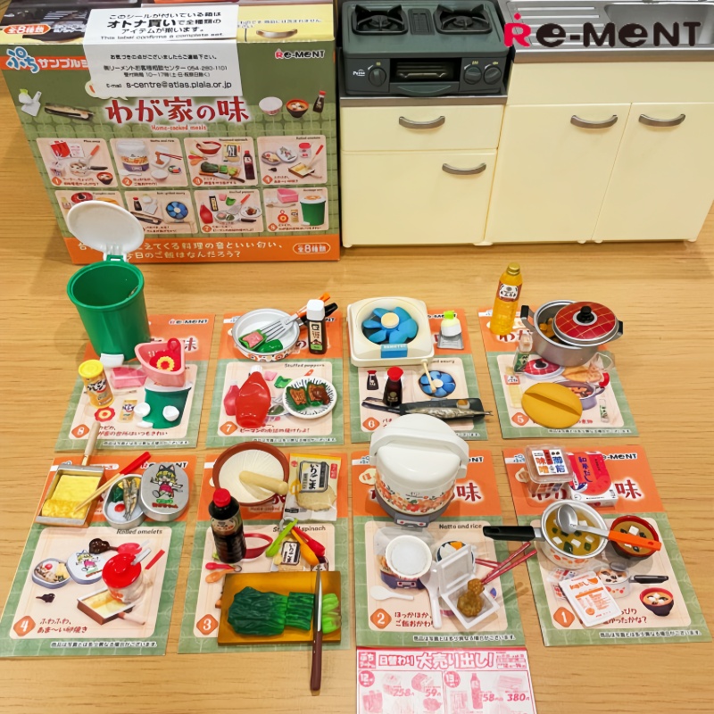 Rement Blind Box Miniature Foo - Home Cooking Japanese incelemesi ve fiyatı