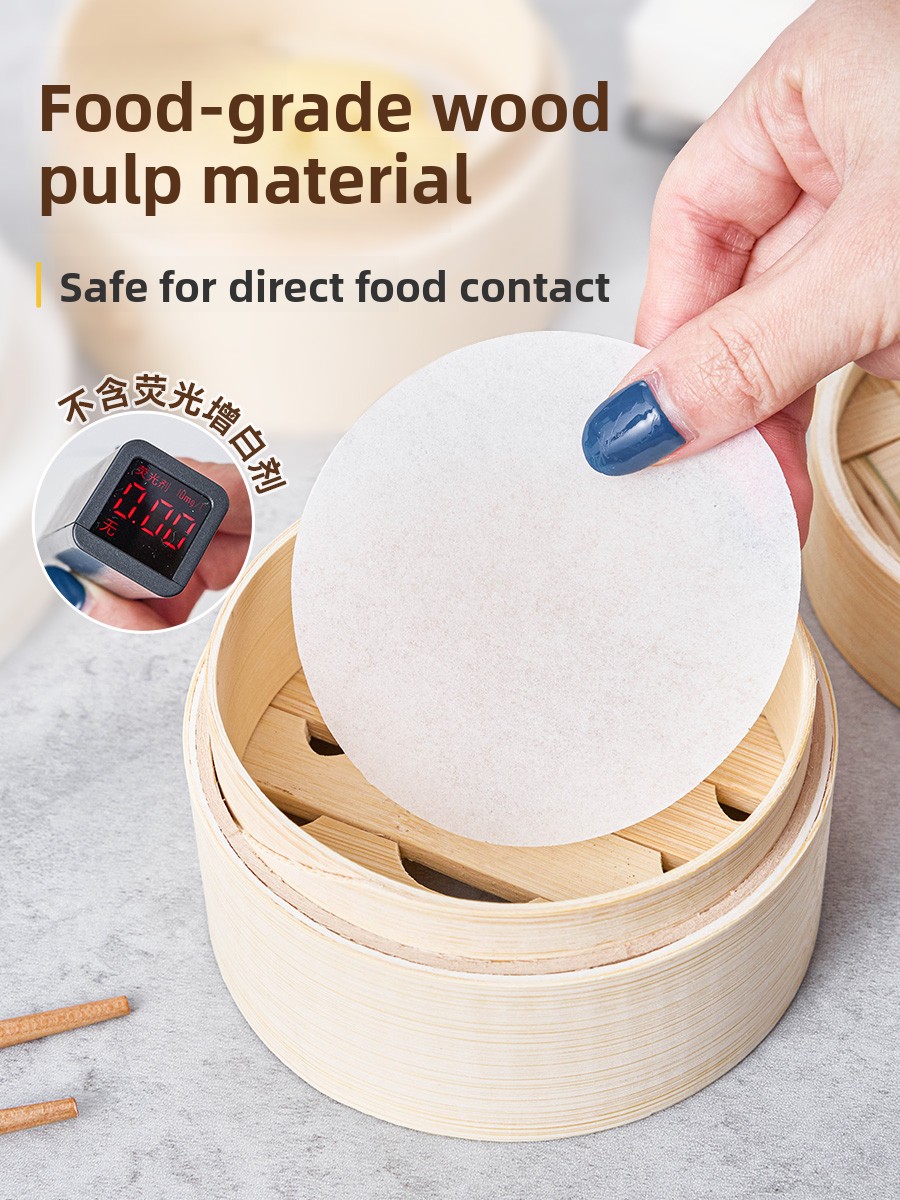 Disposable Steaming Paper Pad  - Home Cooking Oil Disposal incelemesi ve fiyatı