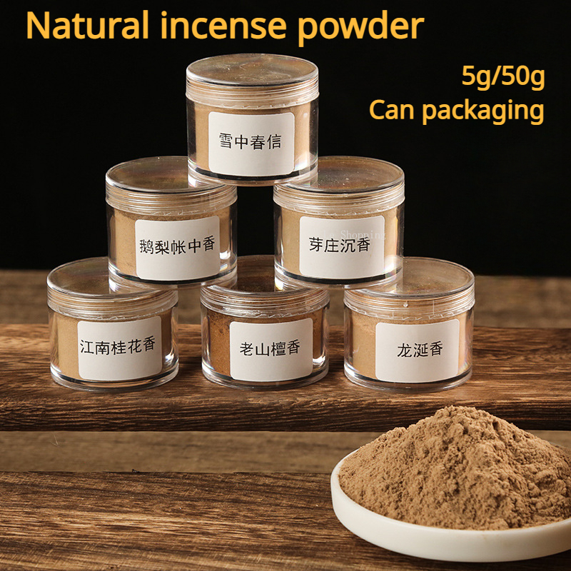 50/500g Incense Powder Old Mou - Home Cooking Chinese incelemesi ve fiyatı