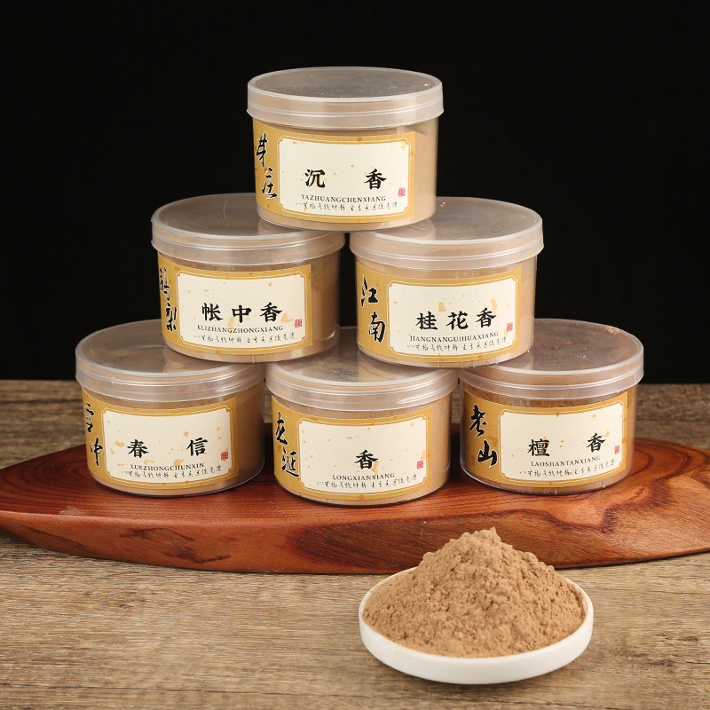 50/500g Incense Powder Old Mou - Home Cooking Chinese incelemesi ve fiyatı
