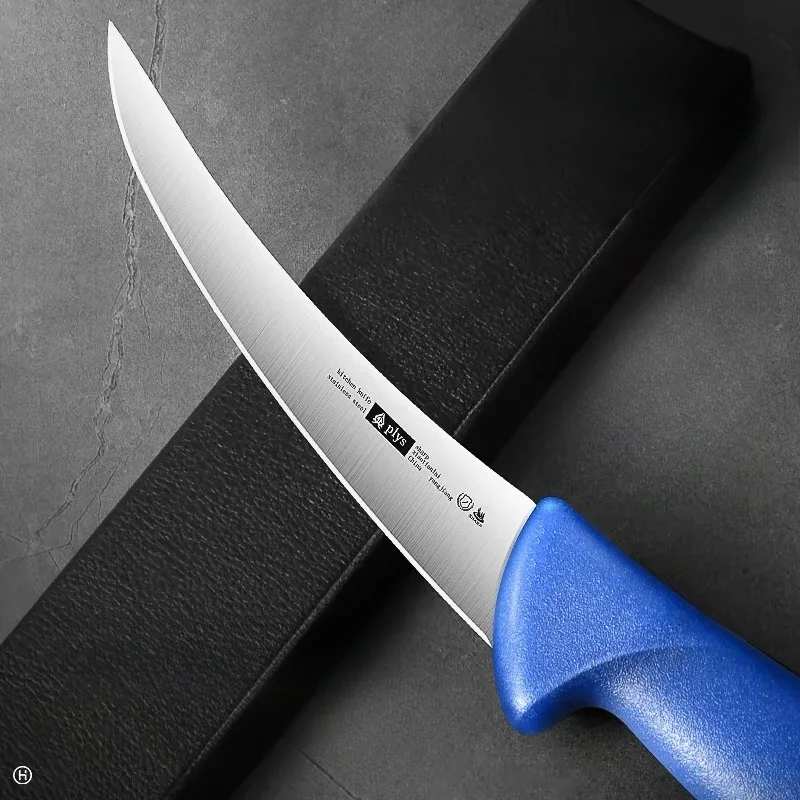 Seiko Chef Knife Home Steak Kn - Home Cooking Chef incelemesi ve fiyatı