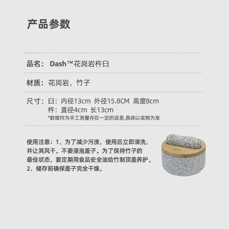 Garlic masher bamboo cover gra - Mortar Pestle Granite incelemesi ve fiyatı