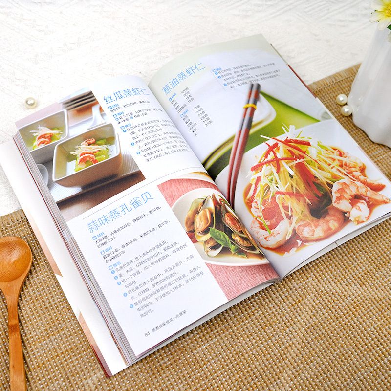 A cookbook for cooking home-st - Home Cooking Chinese incelemesi ve fiyatı