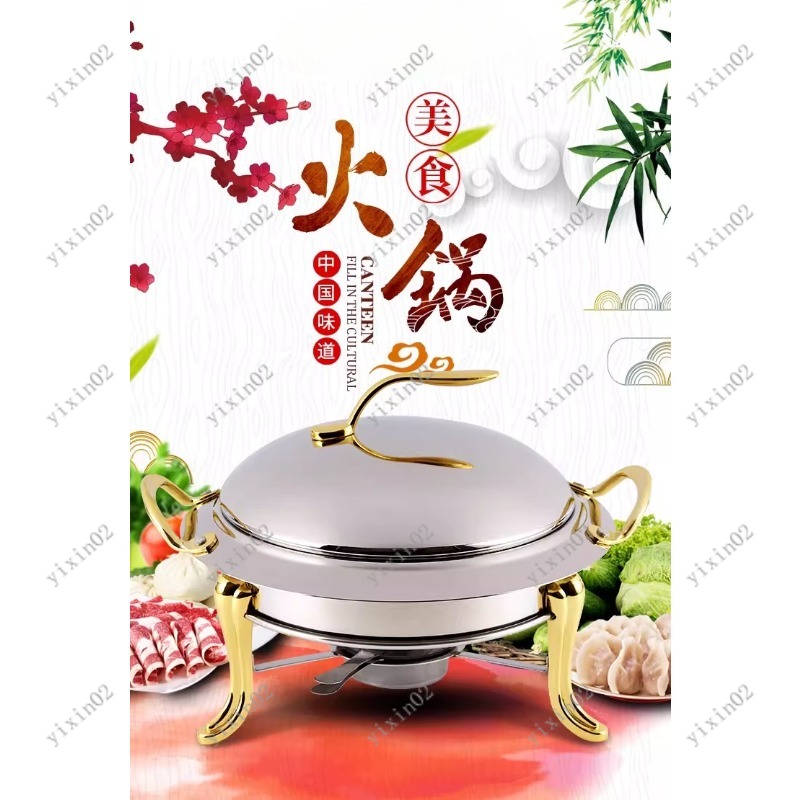 Chinese Style Alcohol Furnace  - Home Cooking Chinese incelemesi ve fiyatı