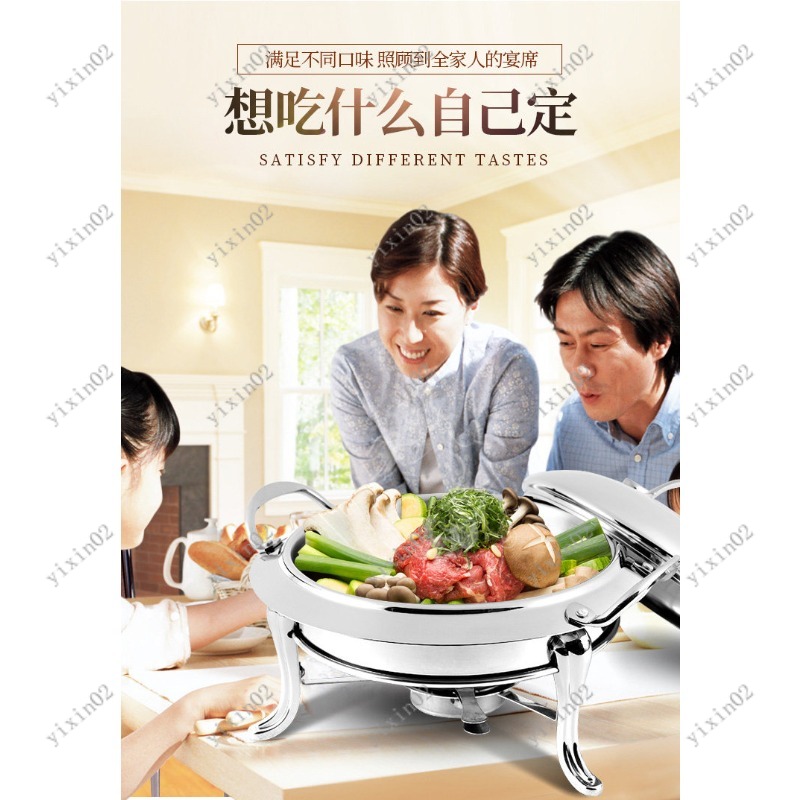 Chinese Style Alcohol Furnace  - Home Cooking Chinese incelemesi ve fiyatı